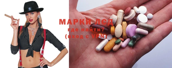 не бодяженный Корсаков