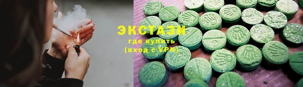 MDMA Premium VHQ Коряжма
