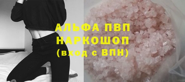 MDMA Костерёво