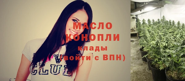 MDMA Костерёво